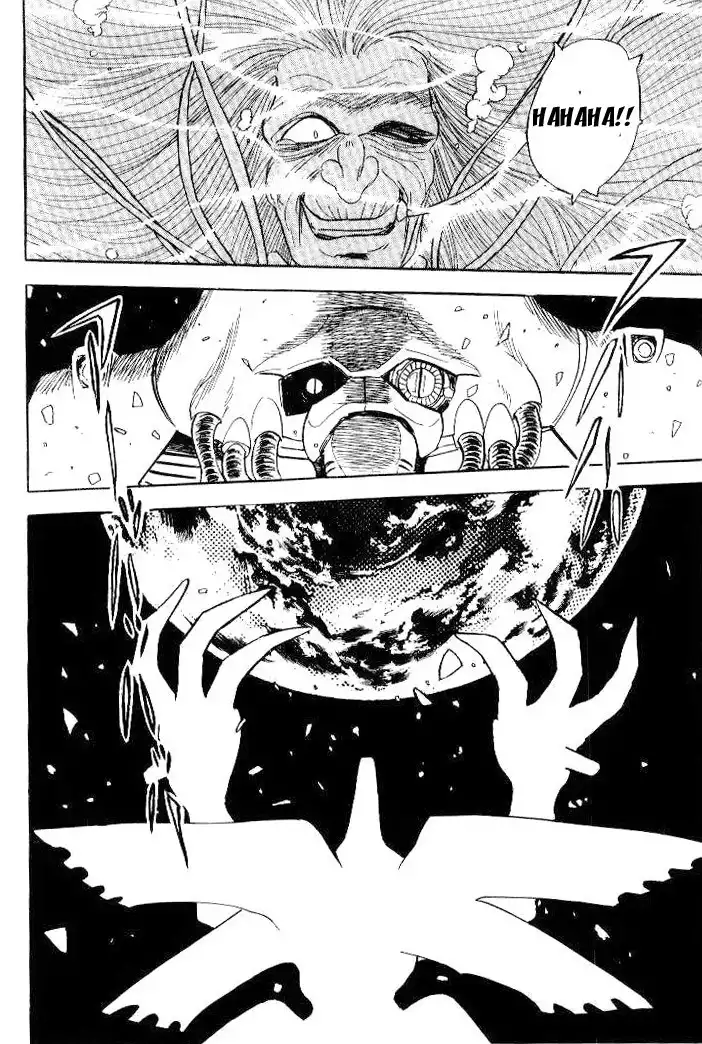 Kidou Senshi Crossbone Gundam Chapter 3 29